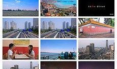 啤酒最新爆料视频下载,探寻啤酒界的神秘面纱