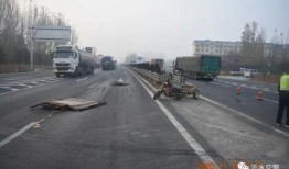 沂水东二环交通事故最新沂水爆料,最新爆料揭示惊心瞬间