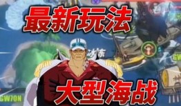 航线明哥爆料最新,揭秘最新航线动态与未来趋势